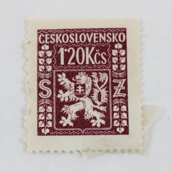Lot of 5 Czechoslovakia Coat of Arms Stamps 1945-47 Mixed Used & Mint Hinged