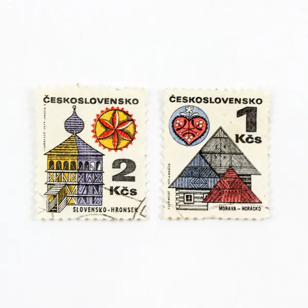 Lot Of 7 Czechoslovakia 1949-1971 Architecture Stamps Used