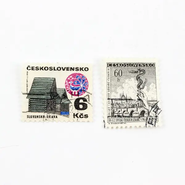 Lot Of 7 Czechoslovakia 1949-1971 Architecture Stamps Used