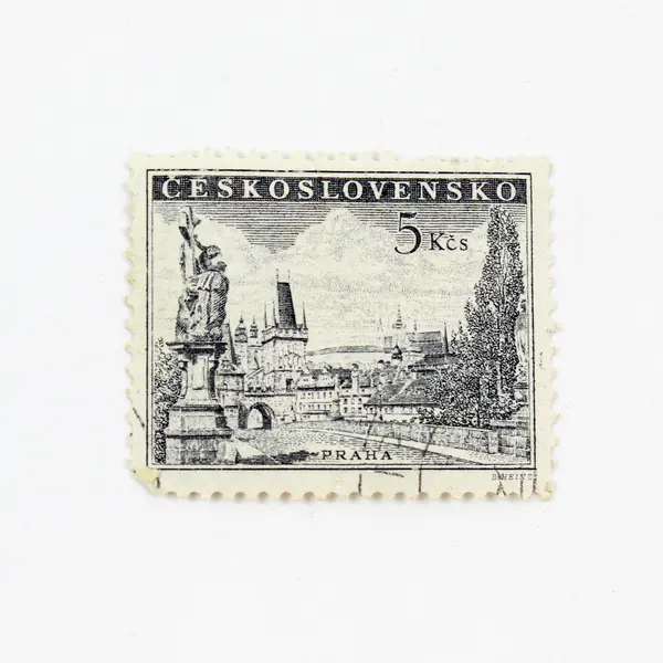 Lot Of 7 Czechoslovakia 1949-1971 Architecture Stamps Used