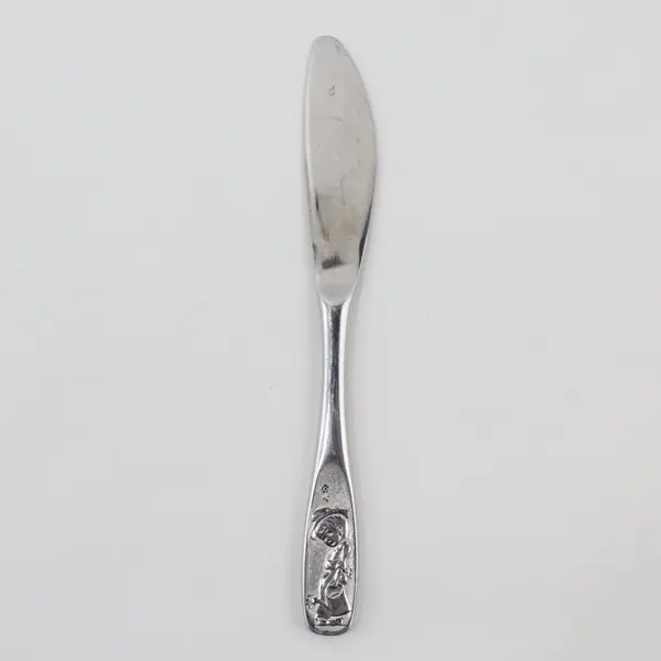 Marke Tischfein Peter & Sabine Youth Knife Raised Relief 7in Rare