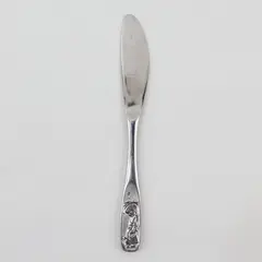Marke Tischfein Peter & Sabine Youth Knife Raised Relief 7in Rare