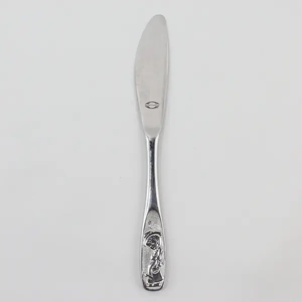 Marke Tischfein Peter & Sabine Youth Knife Raised Relief 7in Rare