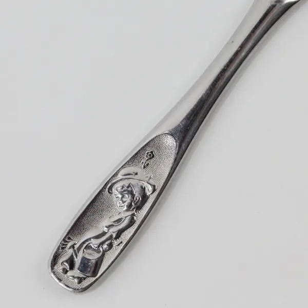 Marke Tischfein Peter & Sabine Youth Knife Raised Relief 7in Rare