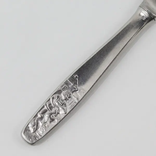 Rostfrei 18/8 Stainless Youth Knife Raised Relief Handle Rare HTF Pattern 6.75"