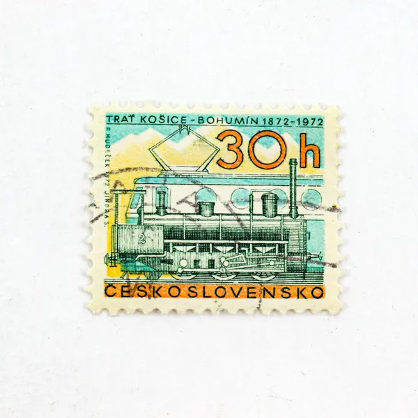 Lot Of 3 Czechoslovakia 1970s Transportation Stamps Used 