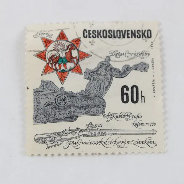 Lot Of 9 Czechoslovakia 1960s Commemorative Stamps Used