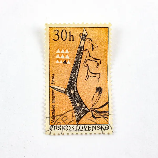 Lot Of 9 Czechoslovakia 1965-1970 Commemorative Stamps Used