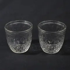 Vintage Ball Quilted Crystal Glass Jelly Jars Set of 2 Regular Mouth