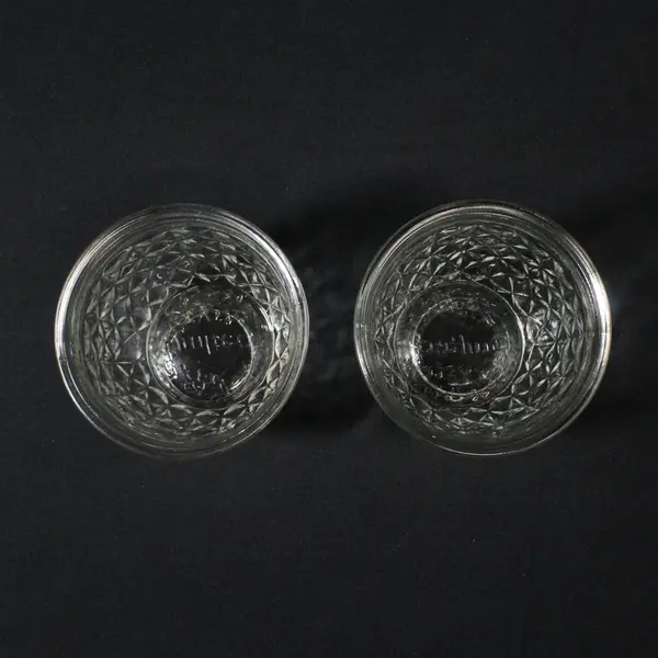 Vintage Ball Quilted Crystal Glass Jelly Jars Set of 2 Regular Mouth