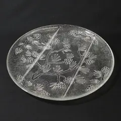 Vintage Indiana Glass Tiara Ponderosa Pine 3-Part Divided Serving Platter