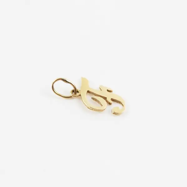 14K Yellow Gold F Initial Pendant 1/2 Inch 0.4g