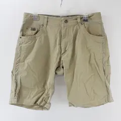 KUHL Men's Beige Flat-Front Shorts Size 34 Casual