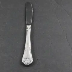 Oneida Arbor Rose True Rose Stainless Steel Kitchen Knife 8.5in