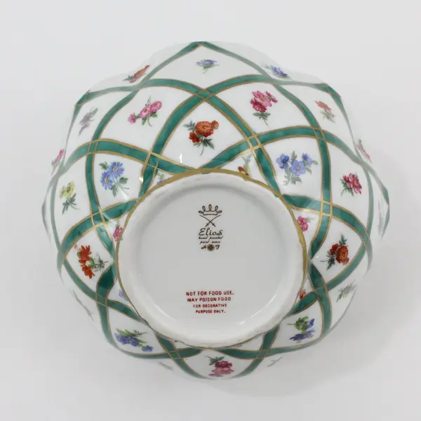 Elios Hand Painted Floral Plaid Porcelain Handled Basket Bowl
