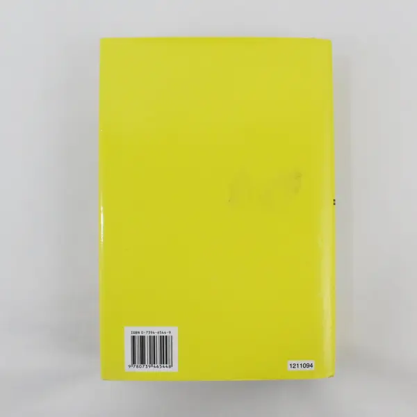 Kill Me by Stephen White Alan Gregory Thriller Hardcover Mystery 2006 Novel
