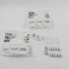 IKEA SYRLIG Curtain Rings 502.172.38 White 2 Packs with Clips Hooks Extra Clips