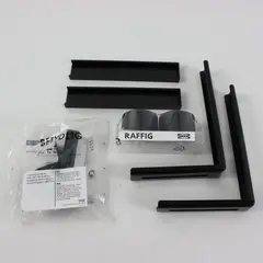 Lot of Assorted Black Curtain Rod Hardware Parts Replacement Repair