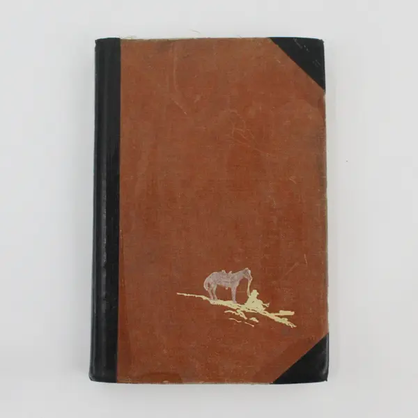 Vintage 1951 Hardcover Will James' Book of Cowboy Stories No DJ Ex Library