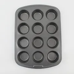 GoodCook Nonstick Steel 12 cup Muffin Pan Gray