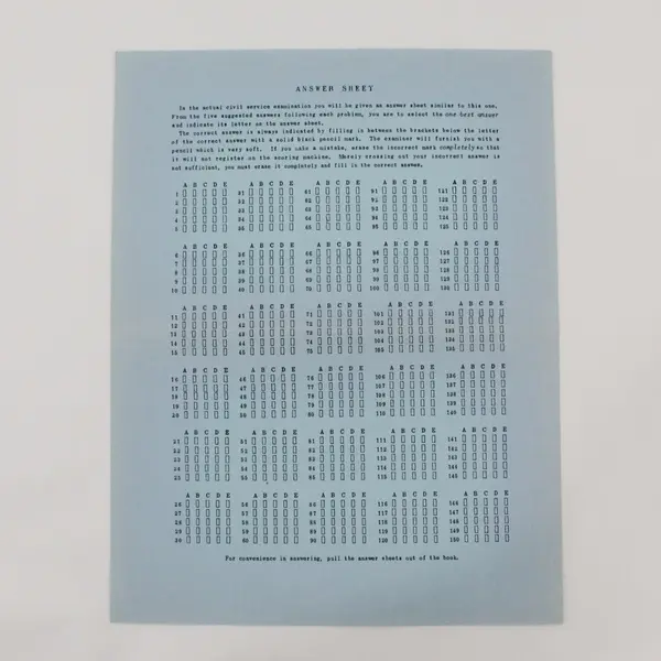 Vintage Federal Civil Service Exam Example Answer Sheets Lot of 8