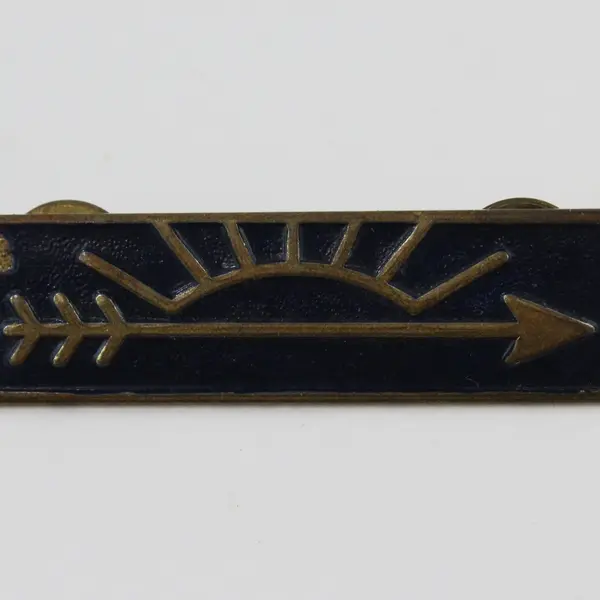 Cub Scout Arrow of Light Rank Award Blue Insignia Pin