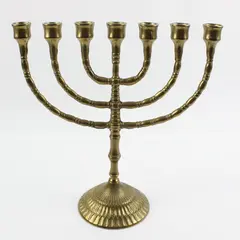Vintage Seven-Branched Brass Menorah Ribbed Flared Base Judaica