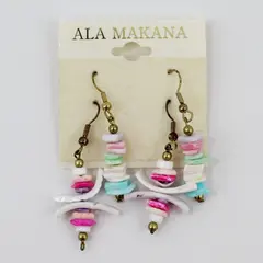 Ala Makana Hawaii Souvenir Colorful Shell Earrings 2 Sets