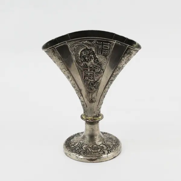 Vintage Silver Plate Fan Vase Made In Japan Dragon Floral Pattern