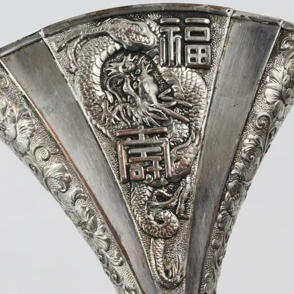Vintage Silver Plate Fan Vase Made In Japan Dragon Floral Pattern