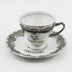 Vintage 25th Silver Anniversary China Footed Cup And Saucer Set Silver Bells