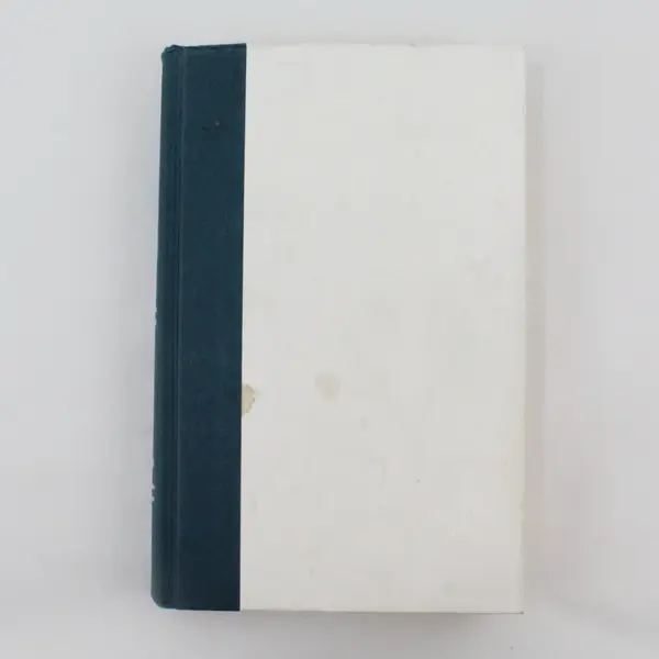 Cradle and All by James Patterson 2000 1st Edition Novel Hardcover No DJ