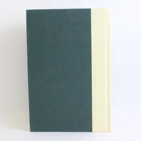 In the Company of Others by Jan Karon 2010 Hardcover A Father Tim Novel