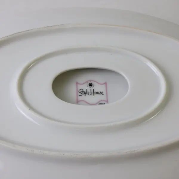 Style House Fine China Largo Pattern Gravy Boat w/ Attached Underplate