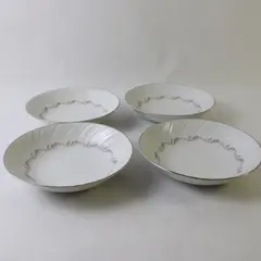 Set of 4 Vintage Style House Largo Fine China Soup Bowls