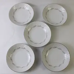 Set of 5 Vintage Style House Largo Fine China Soup Bowls