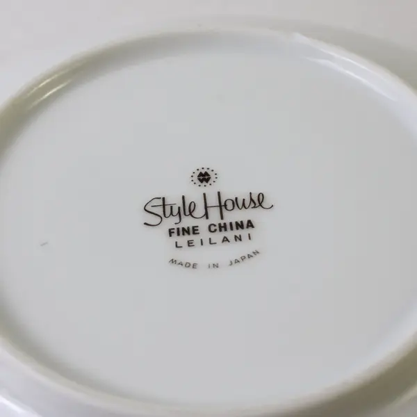 Vintage Style House Fine China Leilani Pattern Bowl 9in