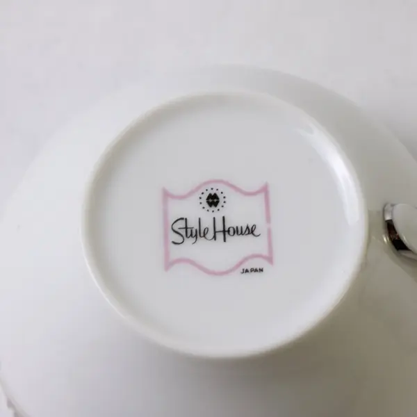 Set of 4 Vintage Style House Largo Fine China Teacups No Saucers