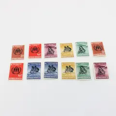 Lot Of 12 Indonesia 1960 World Refugee Year Stamps (2 Sets)