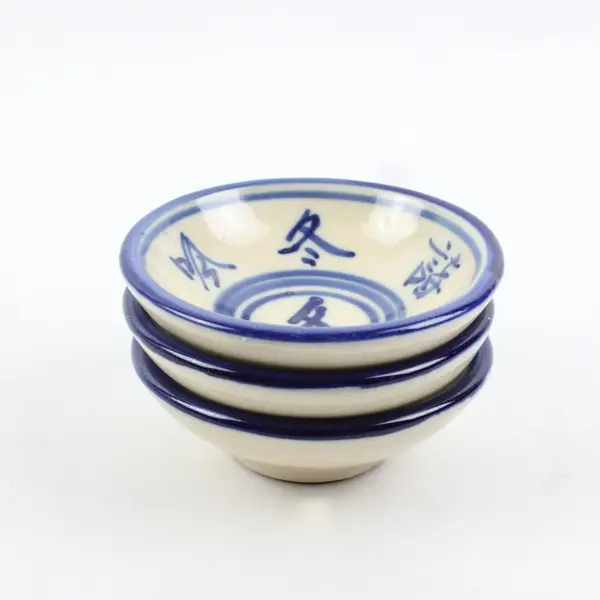 Set of 3 Vintage Japanese Blue White Ceramic Rice Bowls