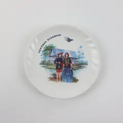 Hanmax Garuda Indonesia Central Sulawesi Ceramic Mini Souvenir Plate