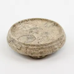 Pier 1 Carved Fossil Stone Round Footed Pedestal Candle Holder