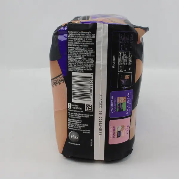 Always Discreet Boutique S/M Maximum Absorbency 20 Count Package