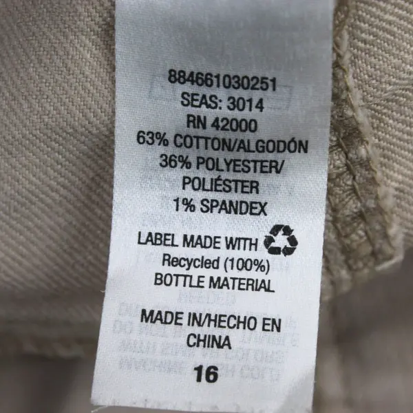 Jaclyn Smith Beige Skirt 16 Knee Length Back Center Slit Open Seam Fraying