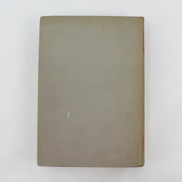 Vintage 1941 HC Louis Untermeyer Stars to Steer By Poems Stories Essays 1st Ed