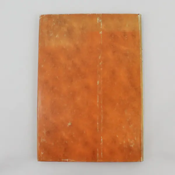 VTG 1st Ed 1968 Gifts From the Bible by Ennen Reaves Hall Hardcover Dust Jacket