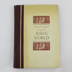 1962 Reader's Digest Story of the Bible World Hardcover Nelson Beecher Keyes