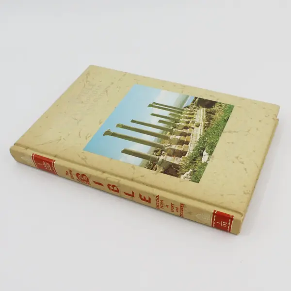 The Living Bible Encyclopedia Volume 1 1968 Art Treasure Hardcover