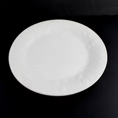 Gibson White Ceramic Embossed Fruit Chop Plate Serving Platter