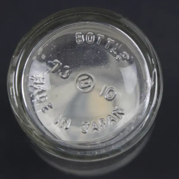 Lot of 9 Clear Glass Spice Jars with Lids